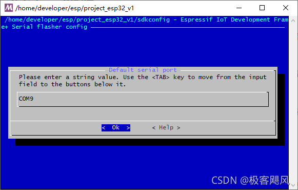 Windows系統下Eclipse搭建ESP32編譯環境及安裝過程