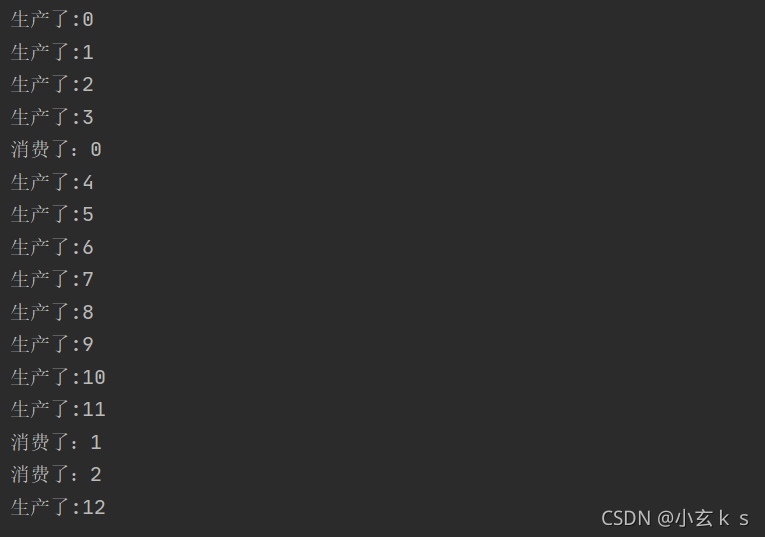 Java阻塞隊(duì)列的實(shí)現(xiàn)及應(yīng)用