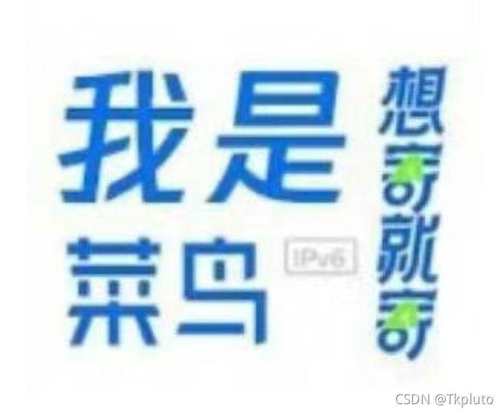 C語言之格式化屏幕輸出詳解