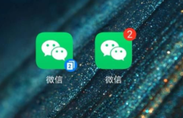 微信分身怎么隱藏起來 微信分身隱藏了在哪里找出來