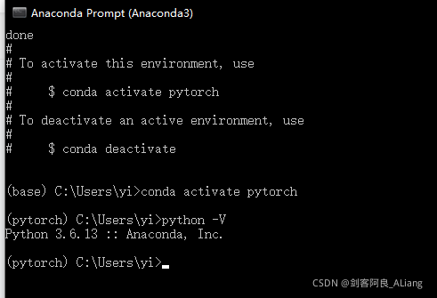 Python 機器學習第一章環境配置圖解流程