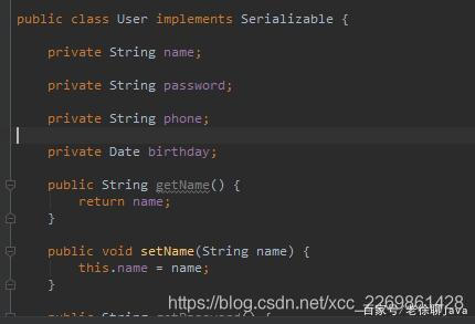 springboot 如何使用jackson來處理實體類