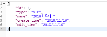 springboot 如何使用jackson來處理實體類