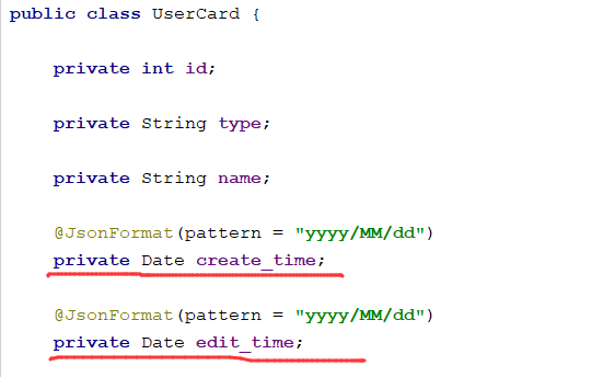 springboot 如何使用jackson來處理實體類