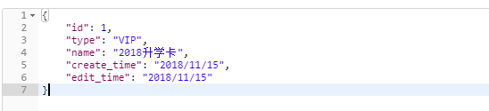 springboot 如何使用jackson來處理實體類