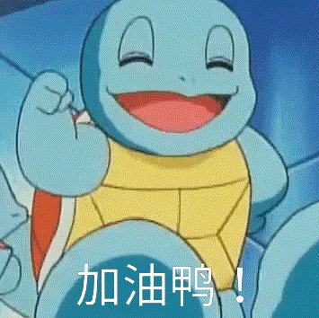 Java數(shù)據(jù)結(jié)構(gòu)順序表用法詳解