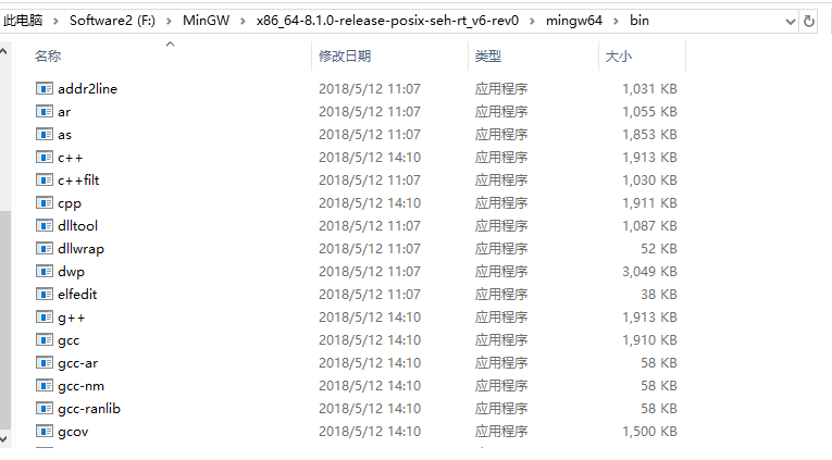 VScode搭建OpenCV環(huán)境的詳細(xì)步驟