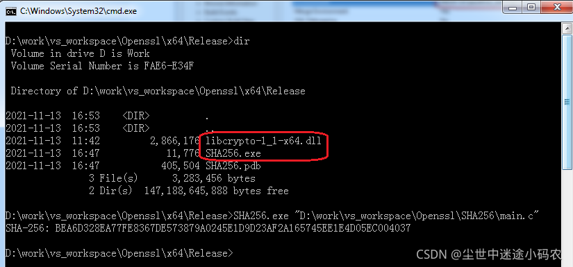 詳解C++中OpenSSL動態鏈接庫的使用