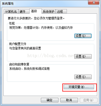 Android studio gradle環(huán)境變量配置教程