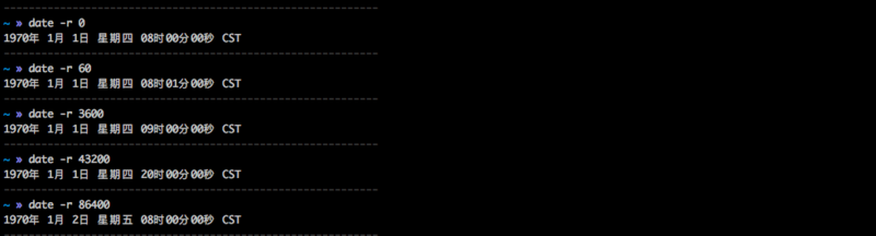 Linux/Unix關于時間和時間戳的命令行