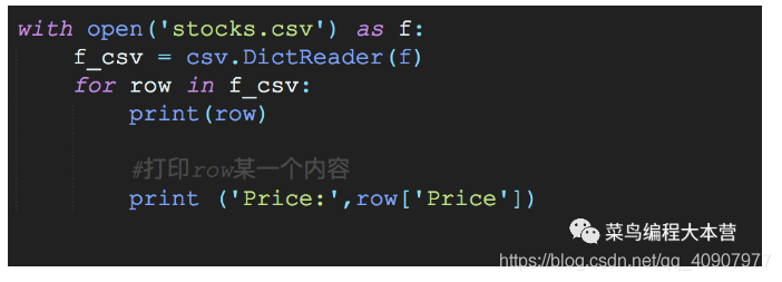 教你用Python讀取CSV文件的5種方式