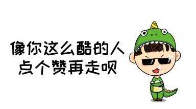 Python實戰小游戲飛機大戰詳解
