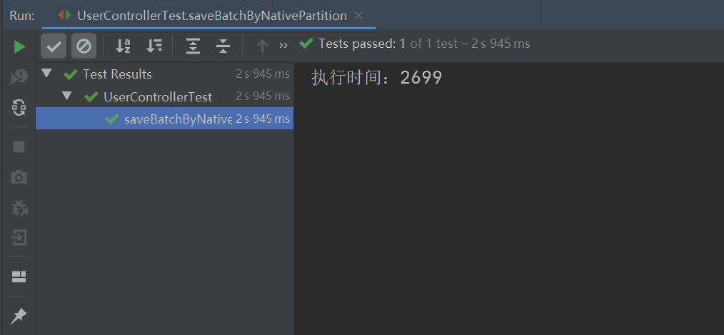 淺談MyBatis原生批量插入的坑與解決方案