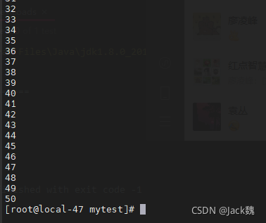關(guān)于Kill指令停掉Java程序的問(wèn)題