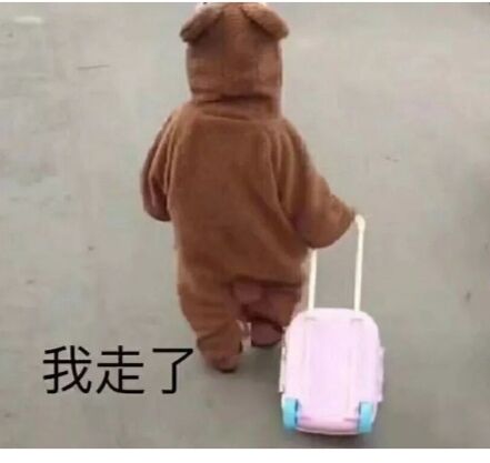 Java練手小項目實現一個項目管理系統