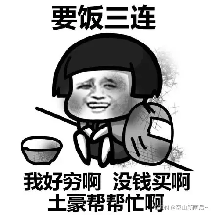 Java趣味練習題之輸出兩個日期之間的相隔天數