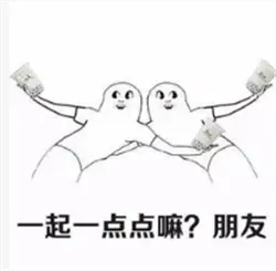 Java趣味練習題之輸出兩個日期之間的相隔天數
