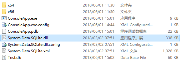 C# SQLite執行效率的優化教程