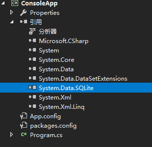 C# SQLite執行效率的優化教程