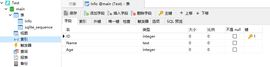C# SQLite執行效率的優化教程