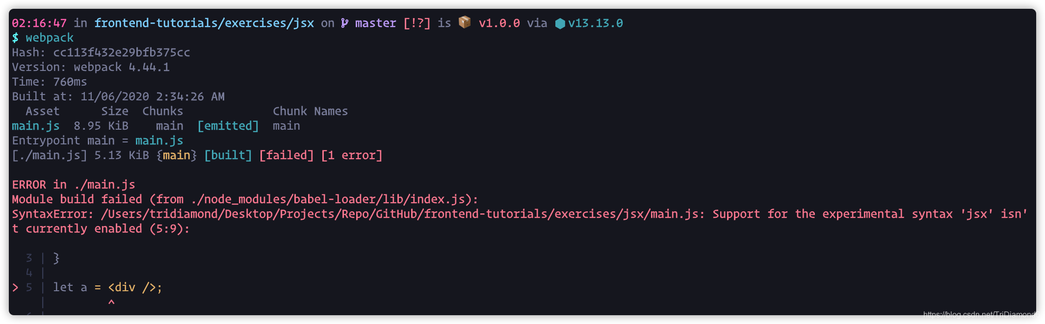 使用JSX 建立組件 Parser（解析器）開發(fā)的示例