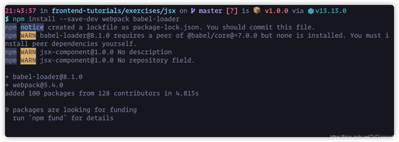 使用JSX 建立組件 Parser（解析器）開發(fā)的示例