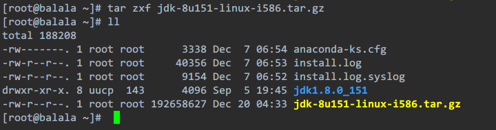 Linxu服務器上安裝JDK 詳細步驟