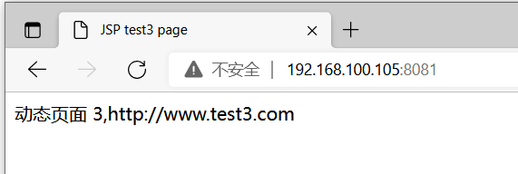 Nginx+Tomcat負(fù)載均衡及動靜分離群集的實現(xiàn)