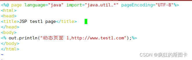 Nginx+Tomcat負(fù)載均衡及動靜分離群集的實現(xiàn)