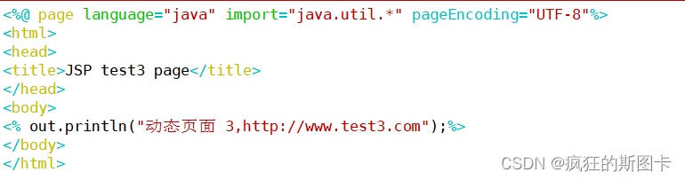 Nginx+Tomcat負(fù)載均衡及動靜分離群集的實現(xiàn)