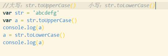 JavaScript中常用的幾種字符串方法匯總（新手必看）