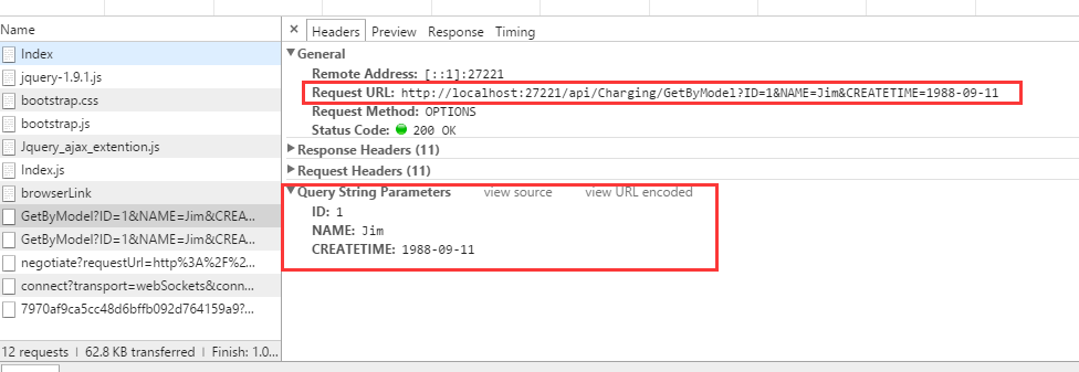 C# WebApi 接口傳參詳解