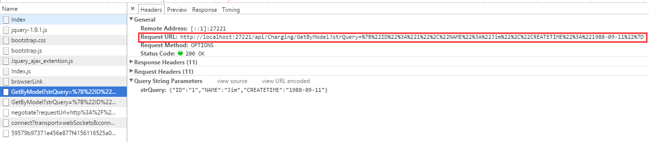 C# WebApi 接口傳參詳解