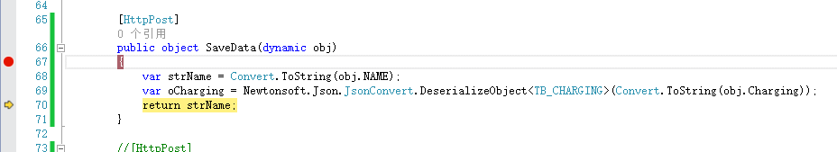 C# WebApi 接口傳參詳解