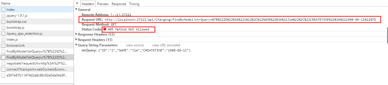 C# WebApi 接口傳參詳解