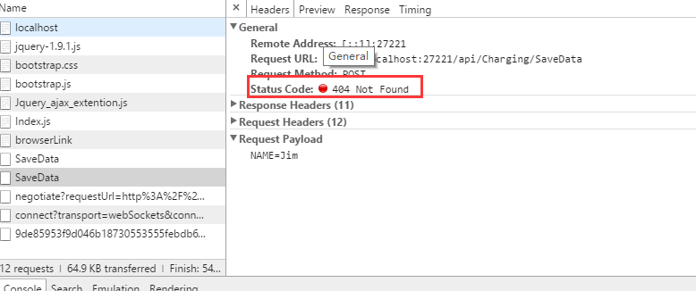C# WebApi 接口傳參詳解