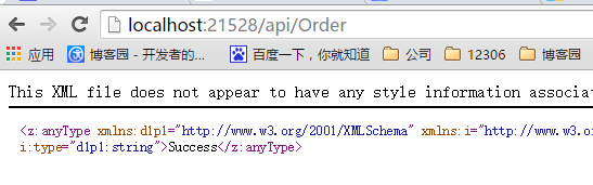 C# WebApi 路由機制剖析