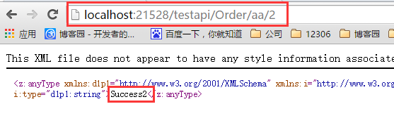 C# WebApi 路由機制剖析