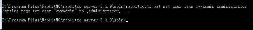 RabbitMQ的配置與安裝教程全紀錄