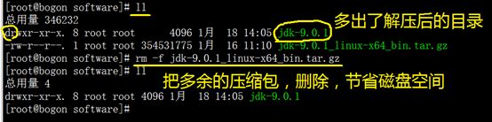 Linux系統下安裝jdbc與tomcat的圖文教程