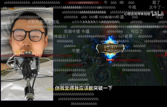 “吉尼斯之夜”周六B站直播：百秒蒙眼速殺葦名一心