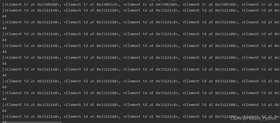 關于python中.xpath的使用問題