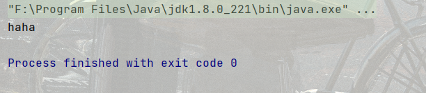 Java程序順序結構中邏輯控制語句詳解流程