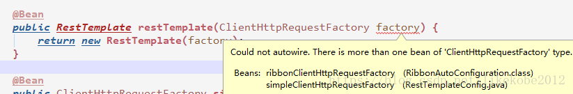 SpringBoot 如何使用RestTemplate來調用接口