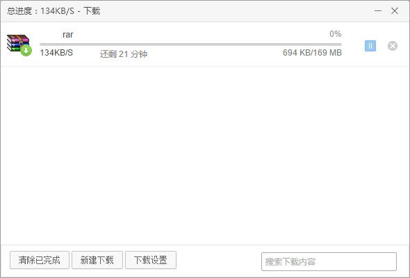 阿里云服務器的1M帶寬能支持多少人在線(實測)