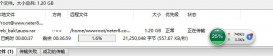阿里云服務器的1M帶寬能支持多少人在線(實測)