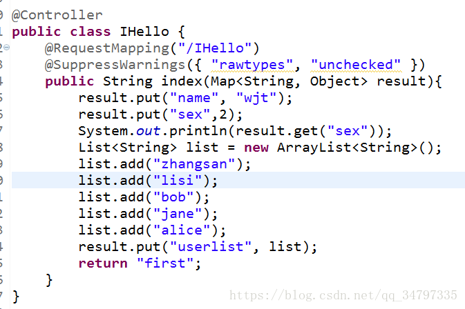 如何在SpringBoot+Freemarker中獲取項目根目錄