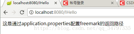 如何在SpringBoot+Freemarker中獲取項目根目錄