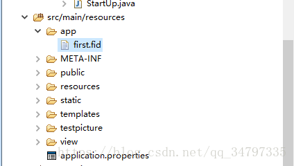 如何在SpringBoot+Freemarker中獲取項目根目錄