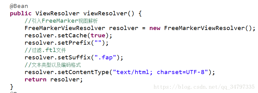 如何在SpringBoot+Freemarker中獲取項目根目錄